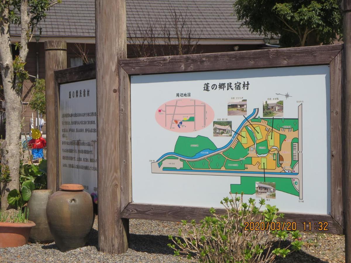 Guesthouse Suzukaze Shibushi Exterior photo